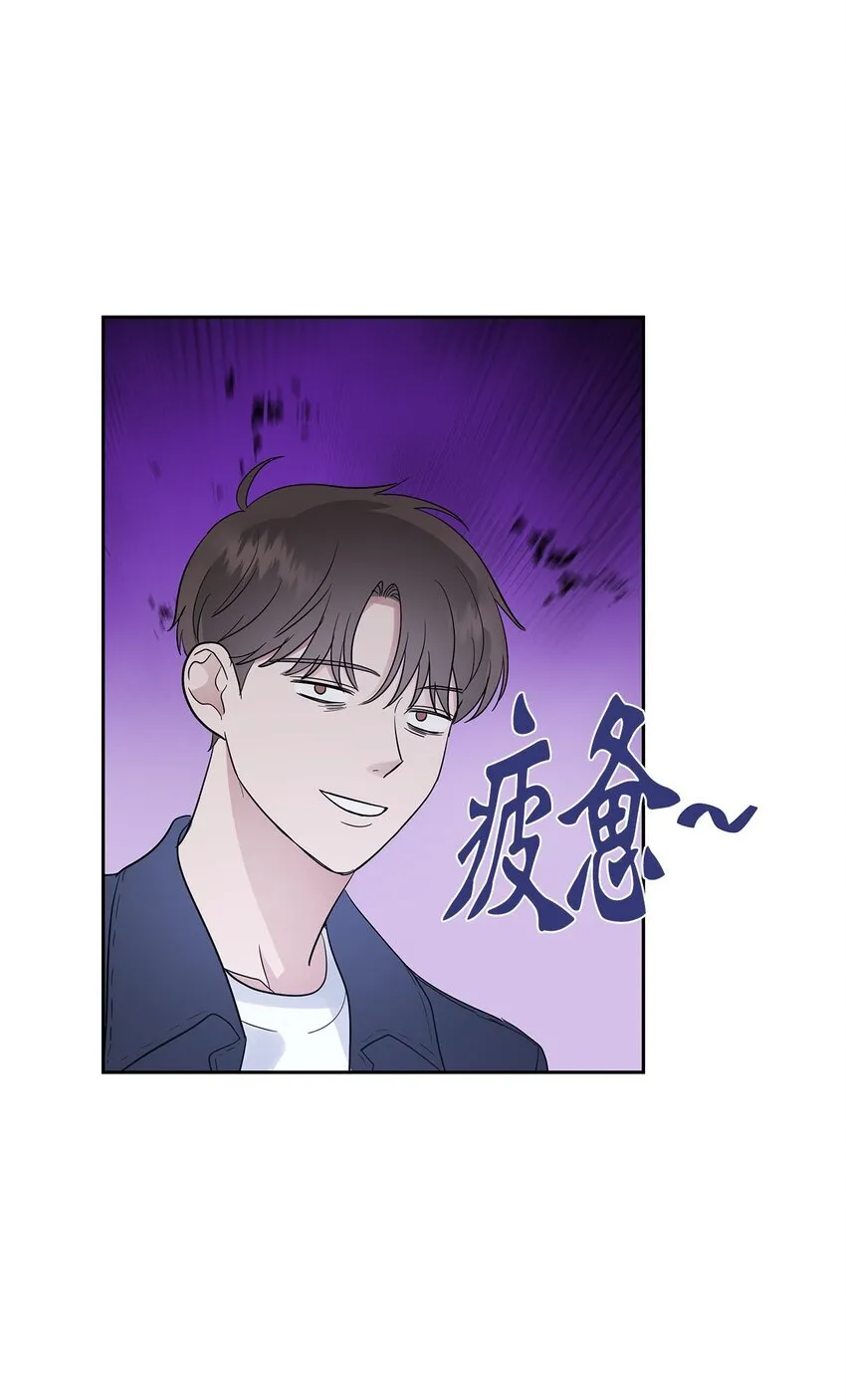 31 误会解除20