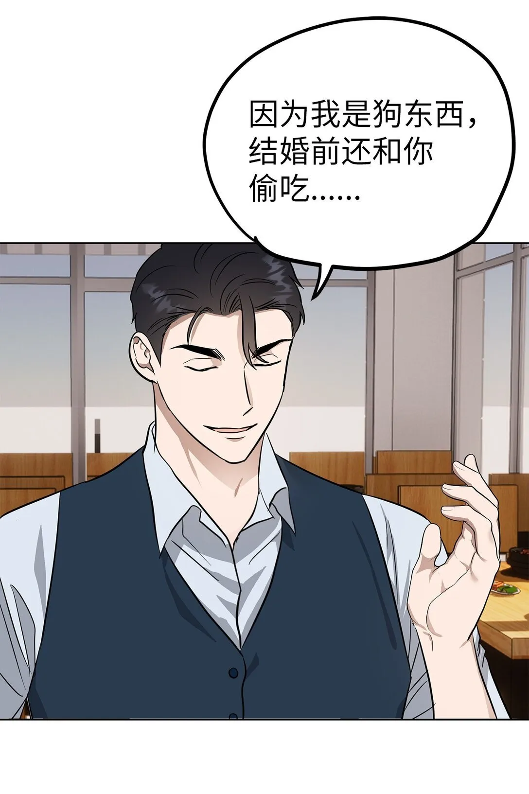 47 请柬32