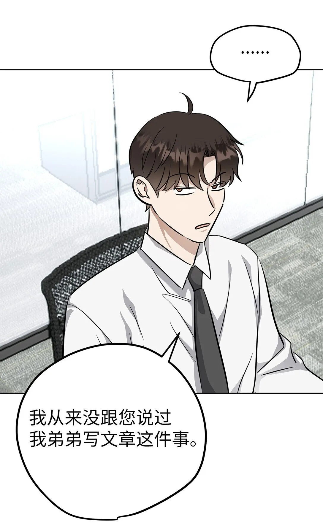 48 大漏洞24