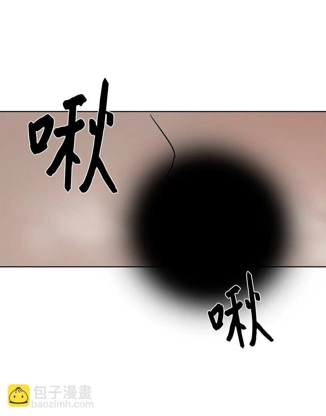 44 惩罚62