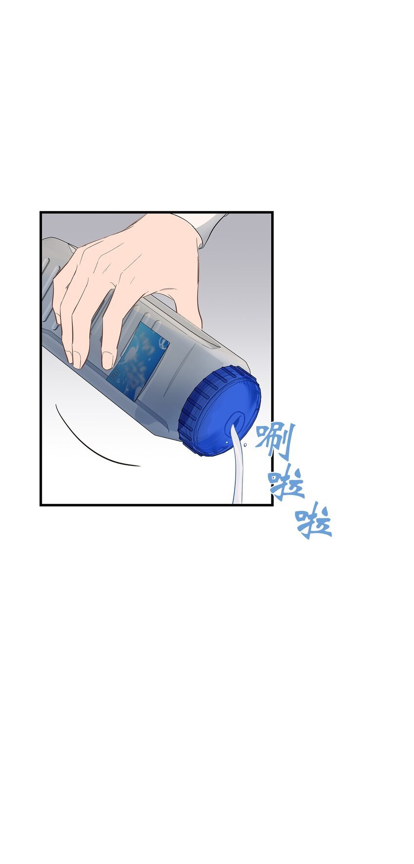 04 一起吃饭21
