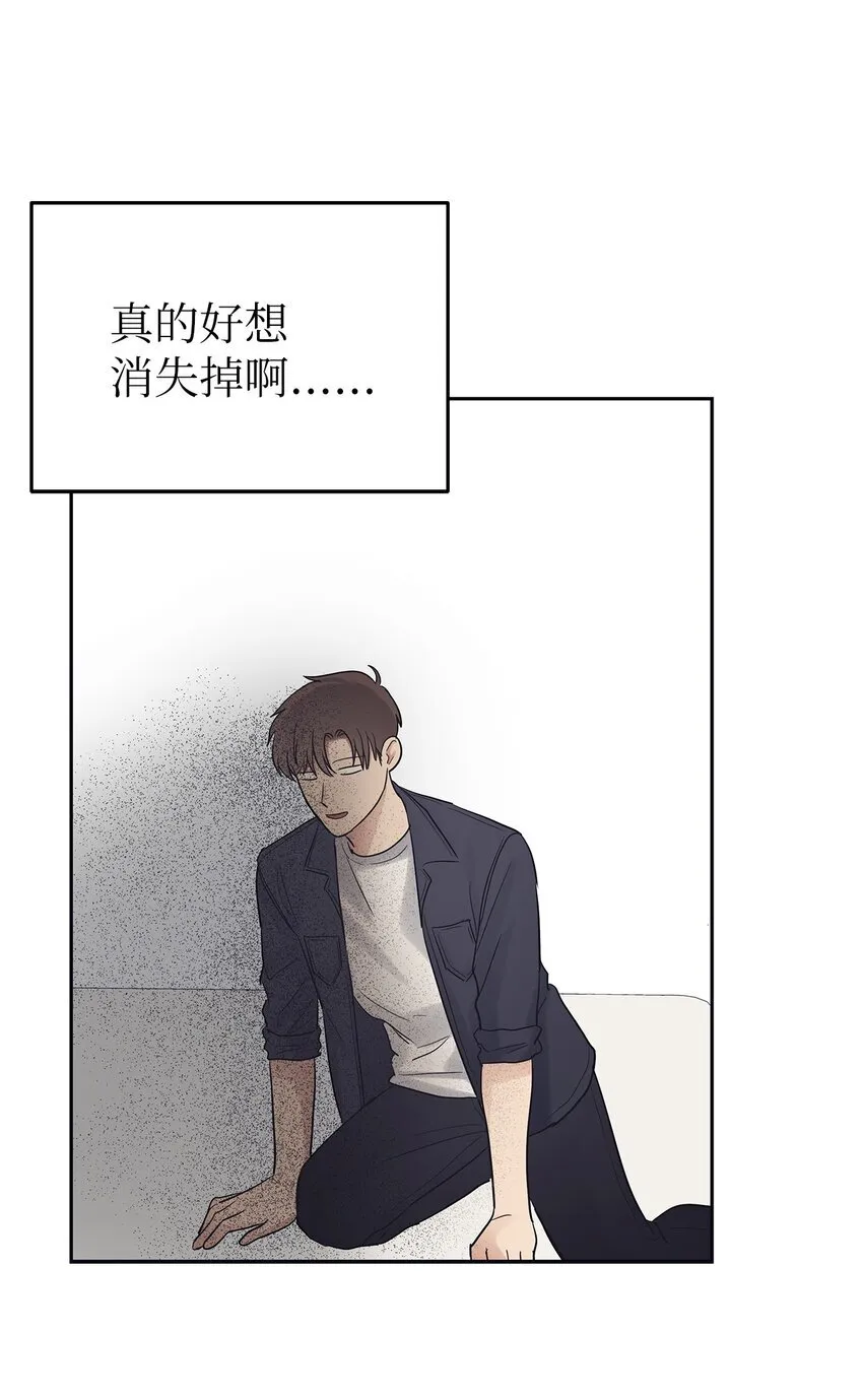 32 弱点13