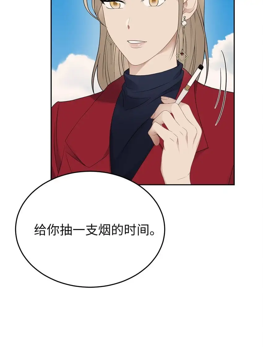 23 交易11