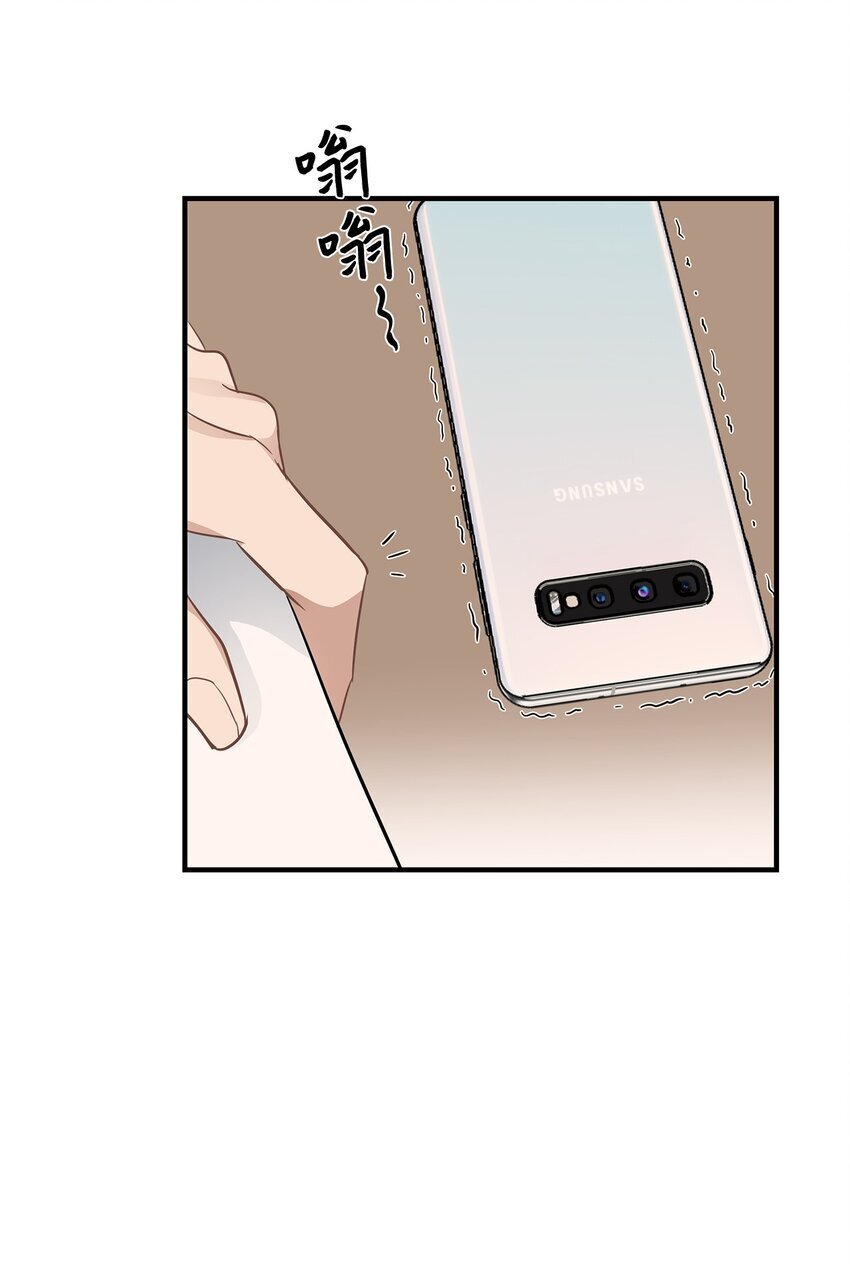 11 垃圾人36