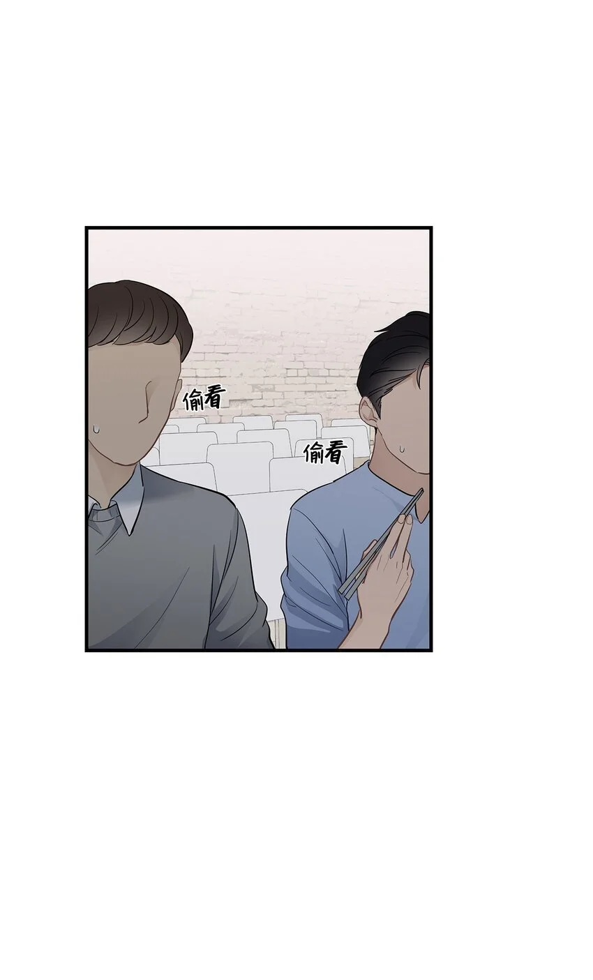 15 吃瓜9