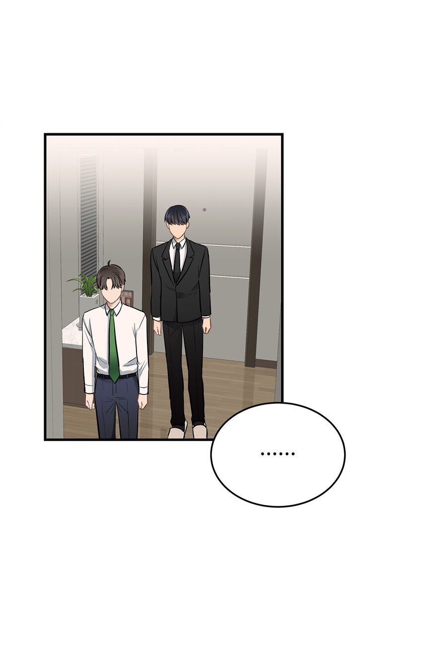 11 垃圾人3