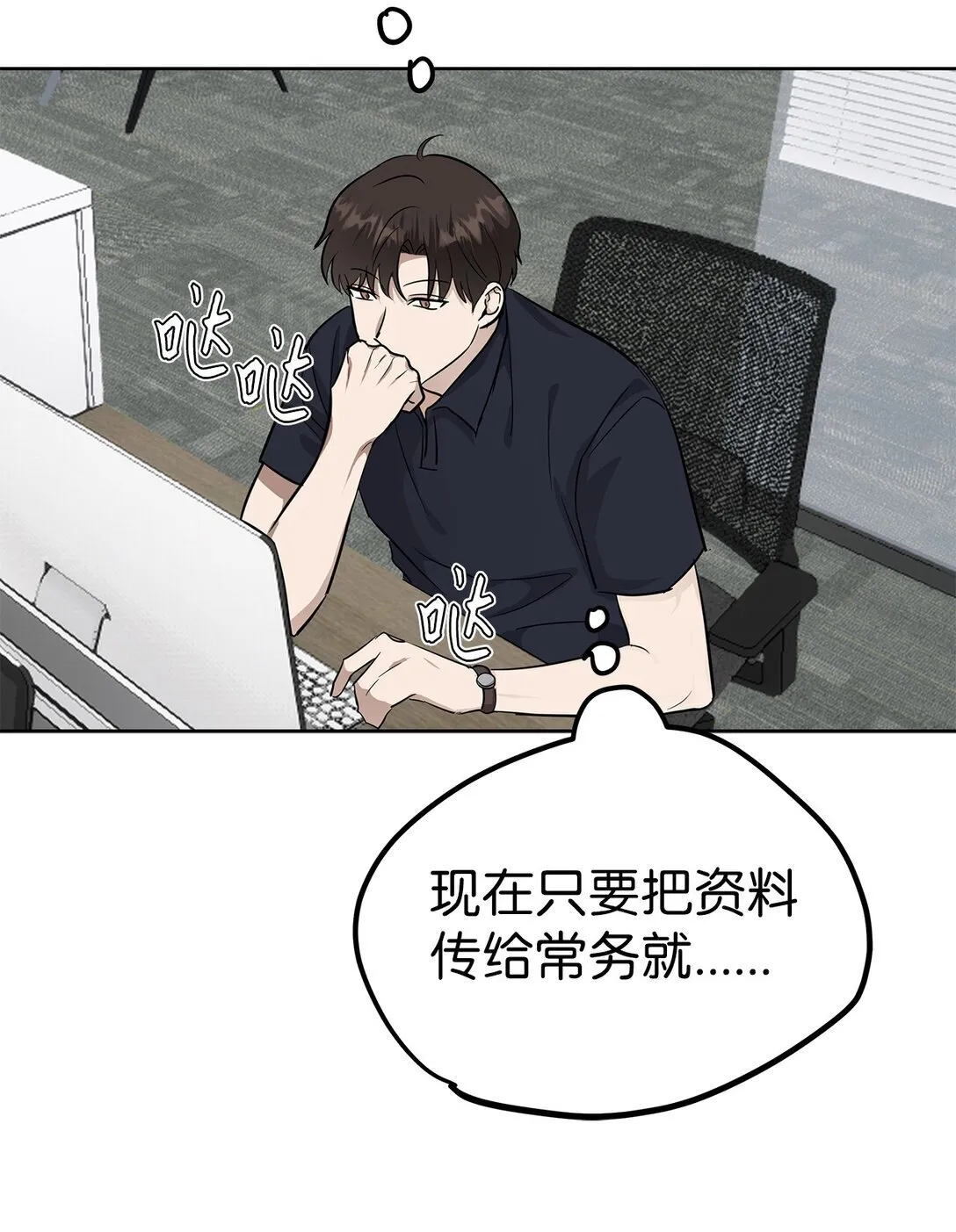 47 请柬47