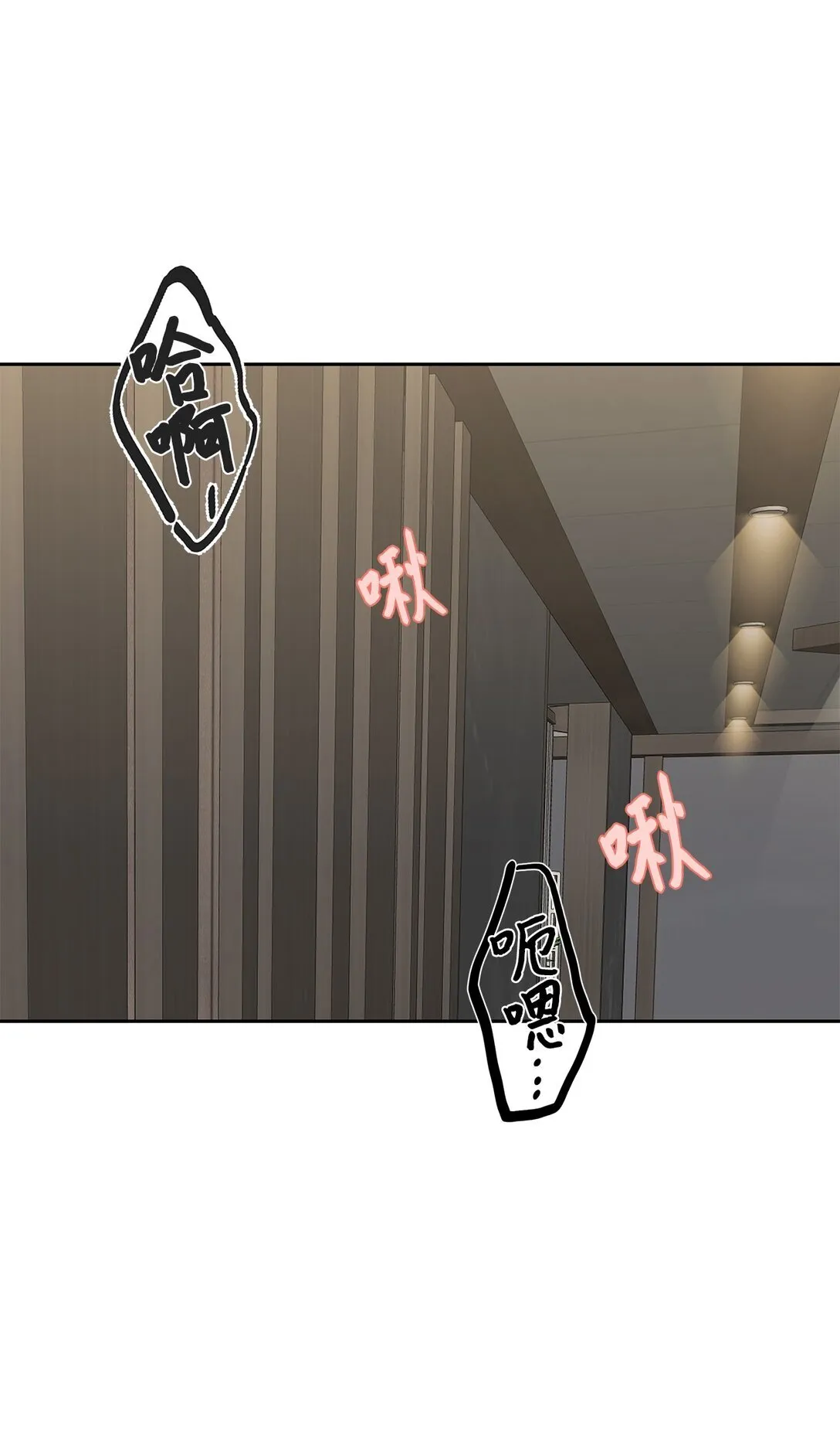 39 打破规则48