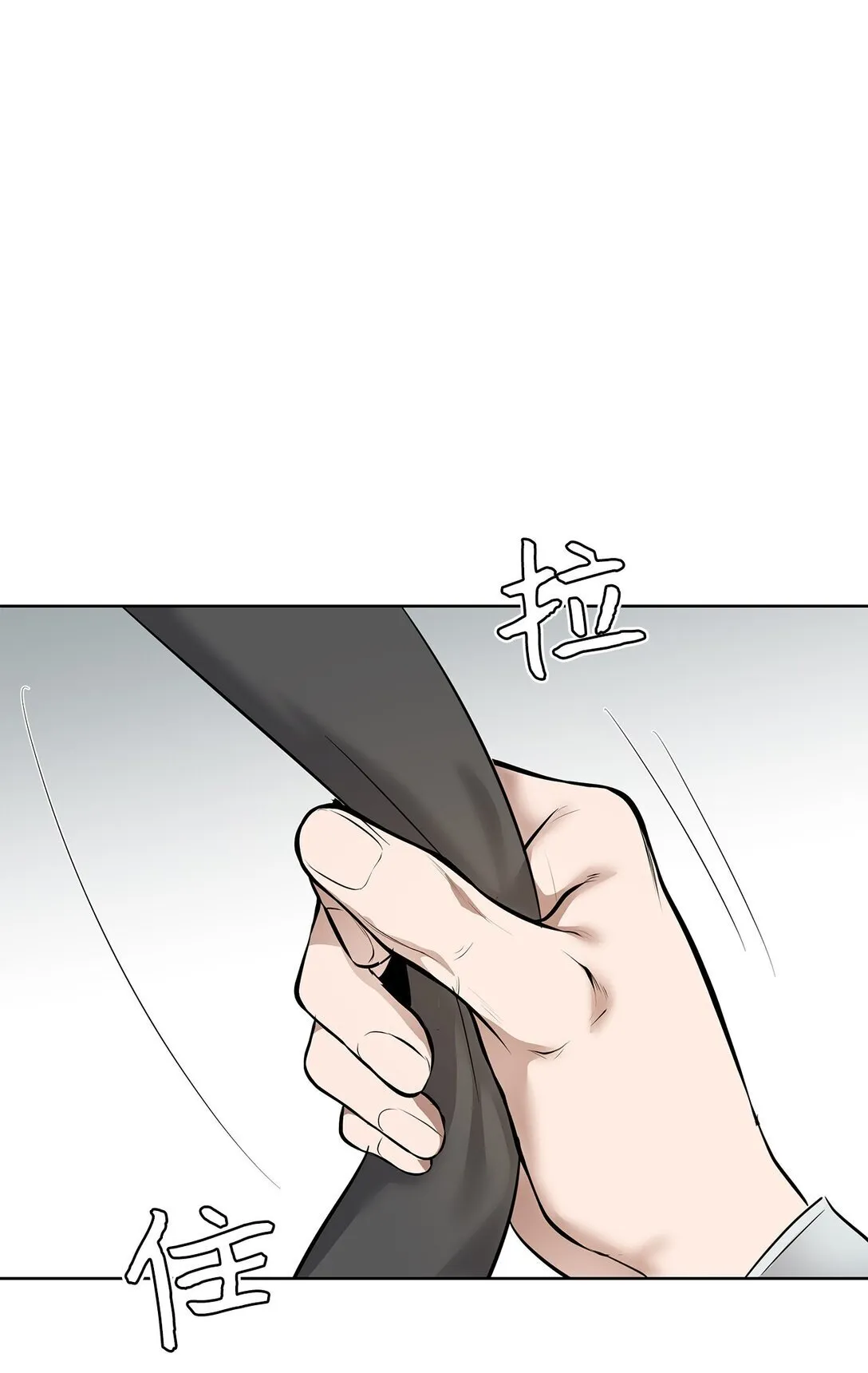 48 大漏洞45