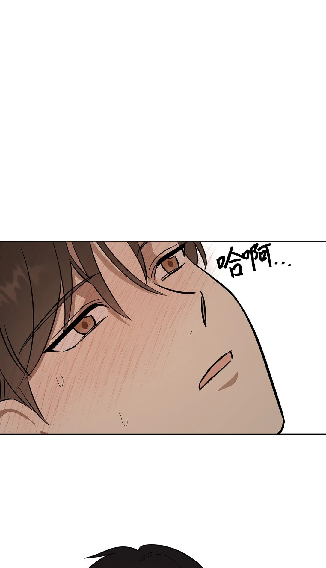 44 惩罚73