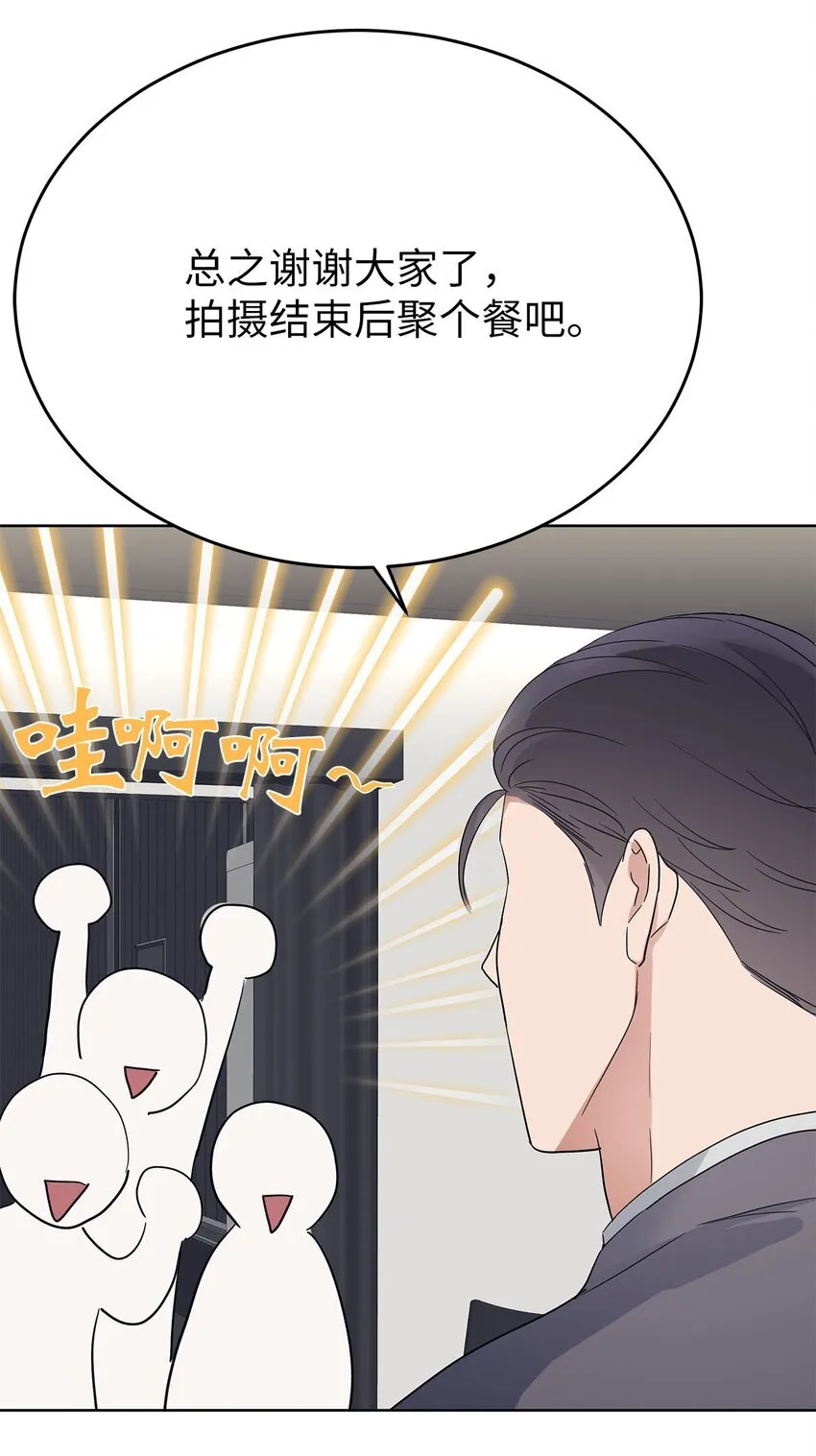 38 生日惊喜37