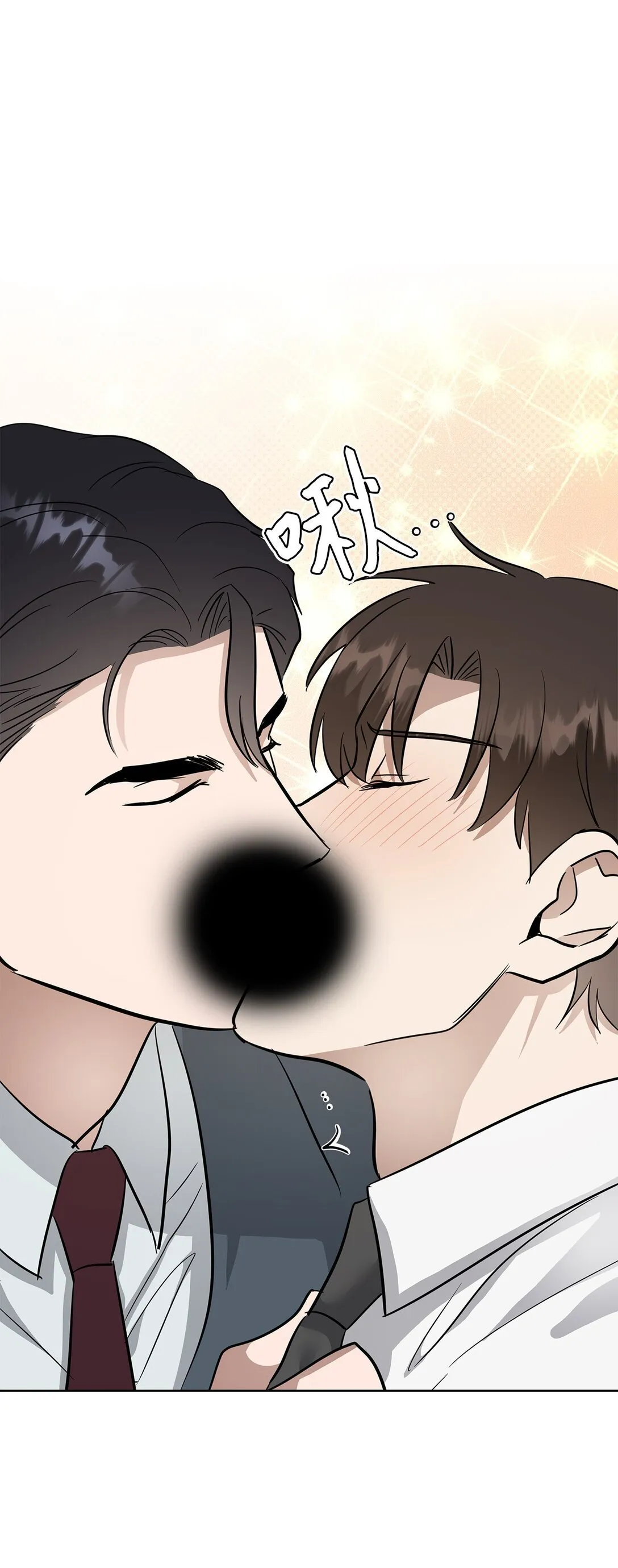 48 大漏洞53