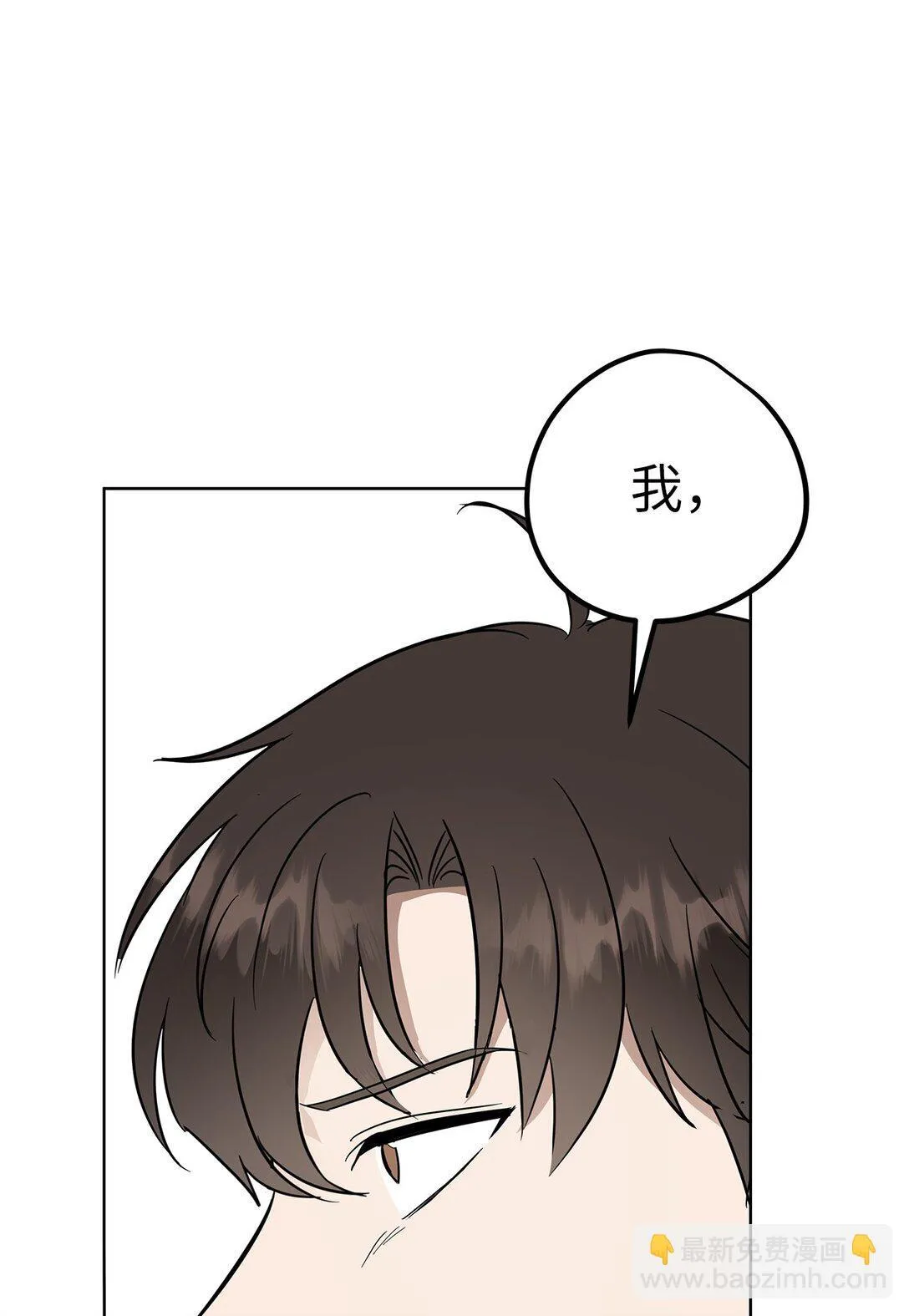 42 游戏开始65