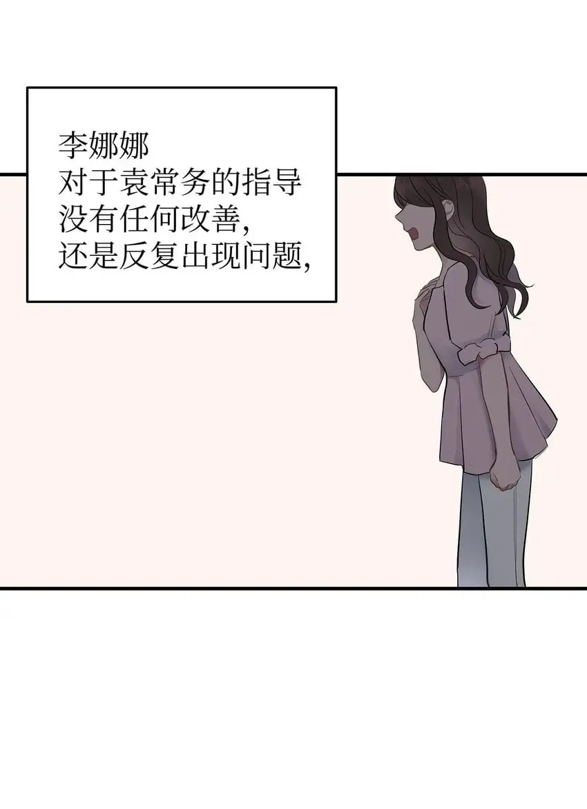15 吃瓜1