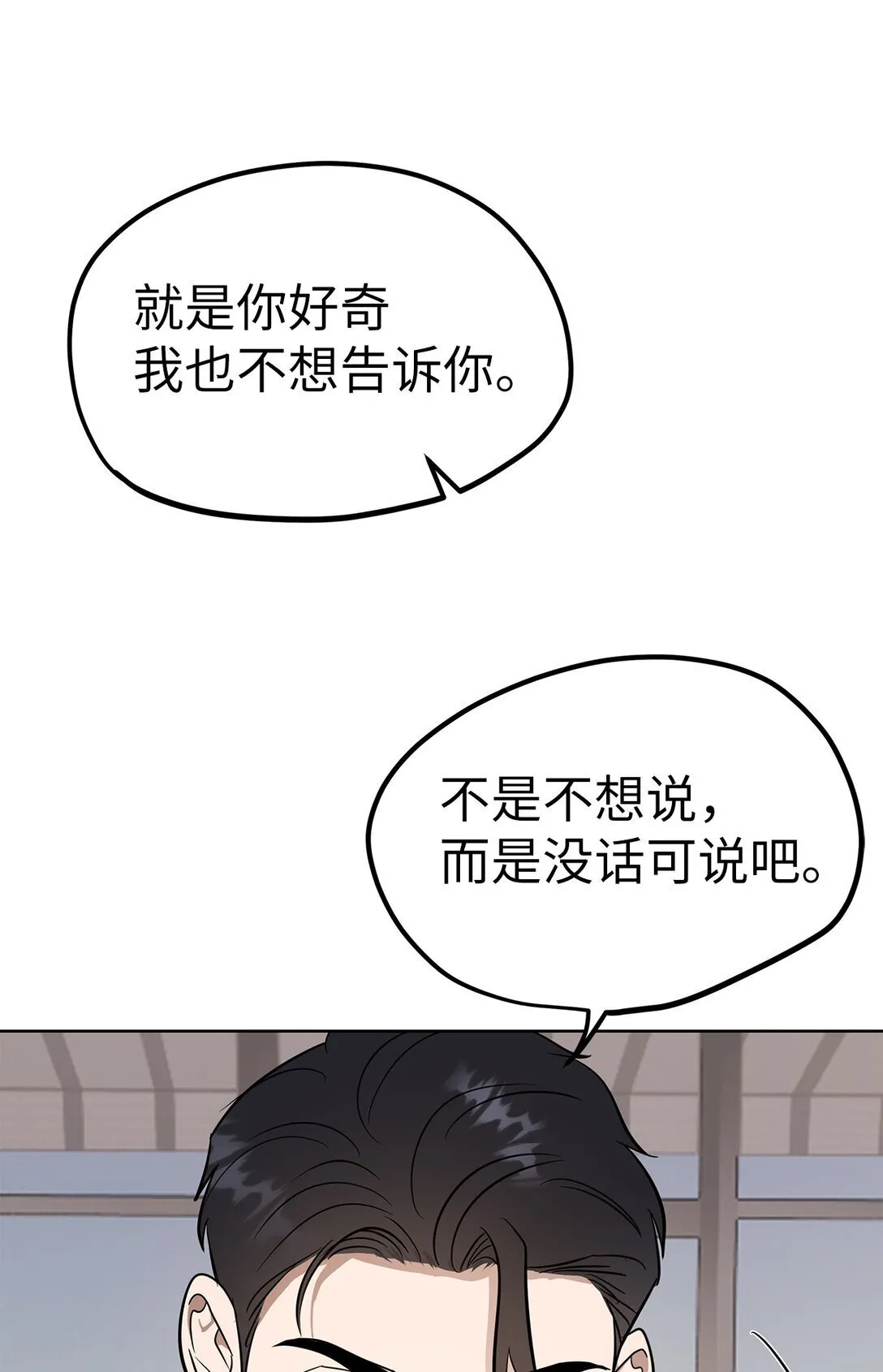 47 请柬23