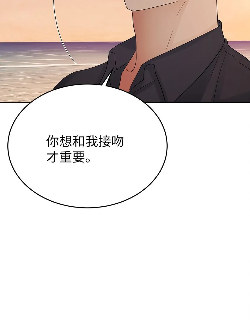 29 主动36