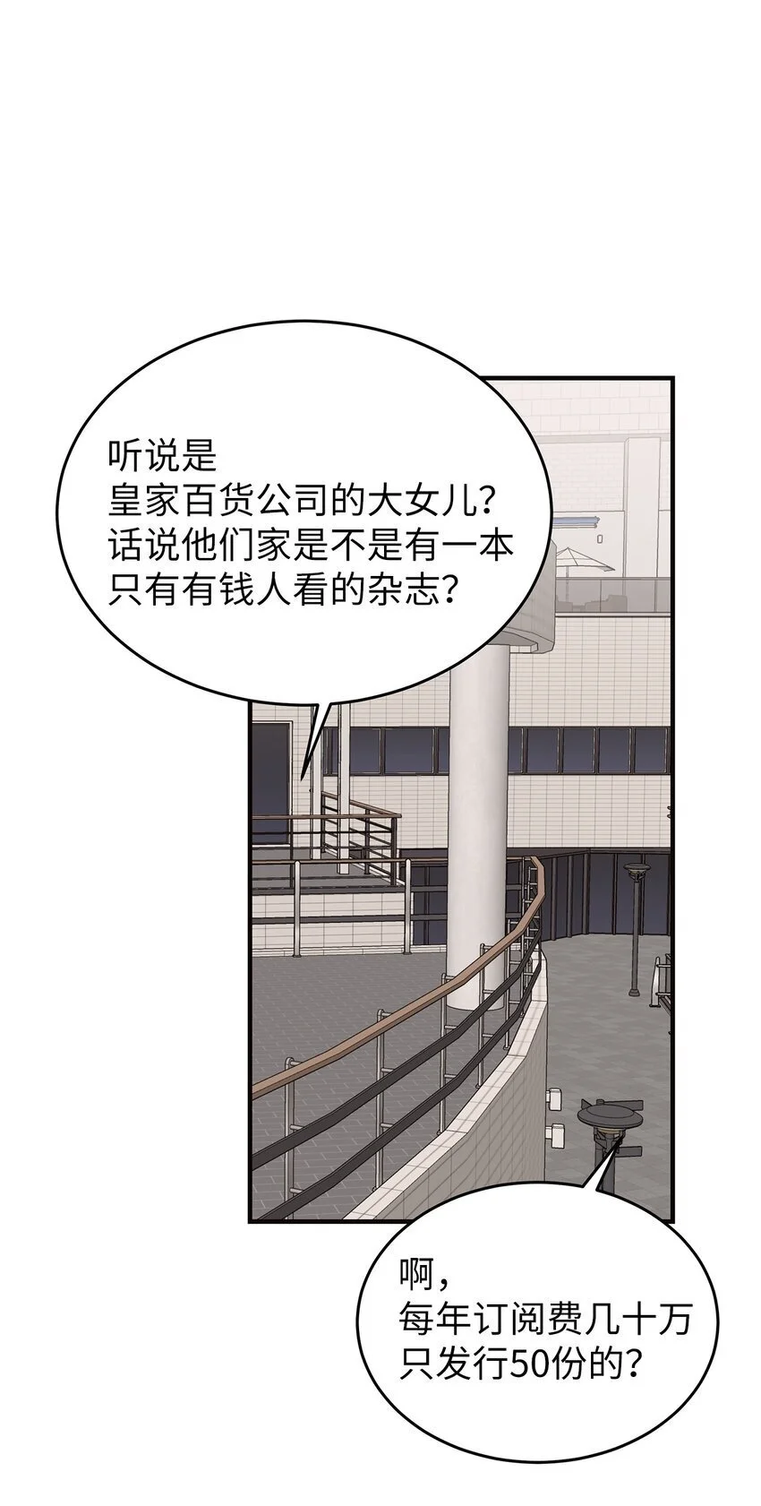 22 聊八卦22