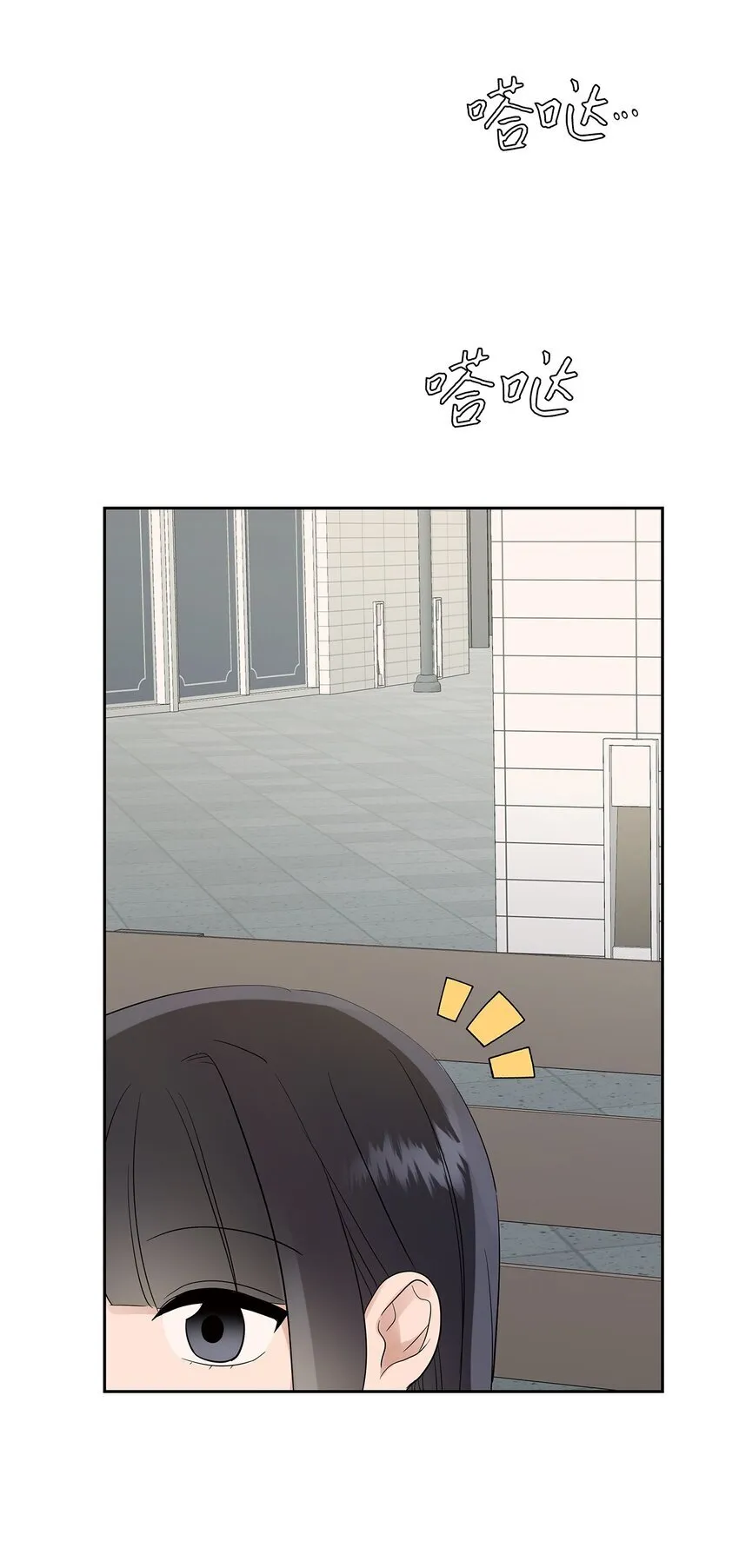 33 美国舅舅57
