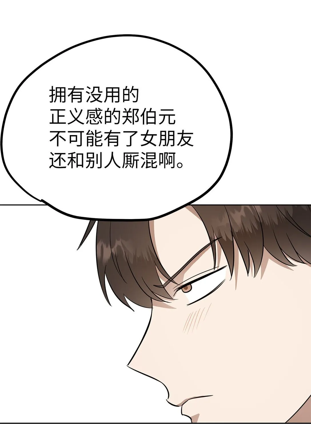 47 请柬34