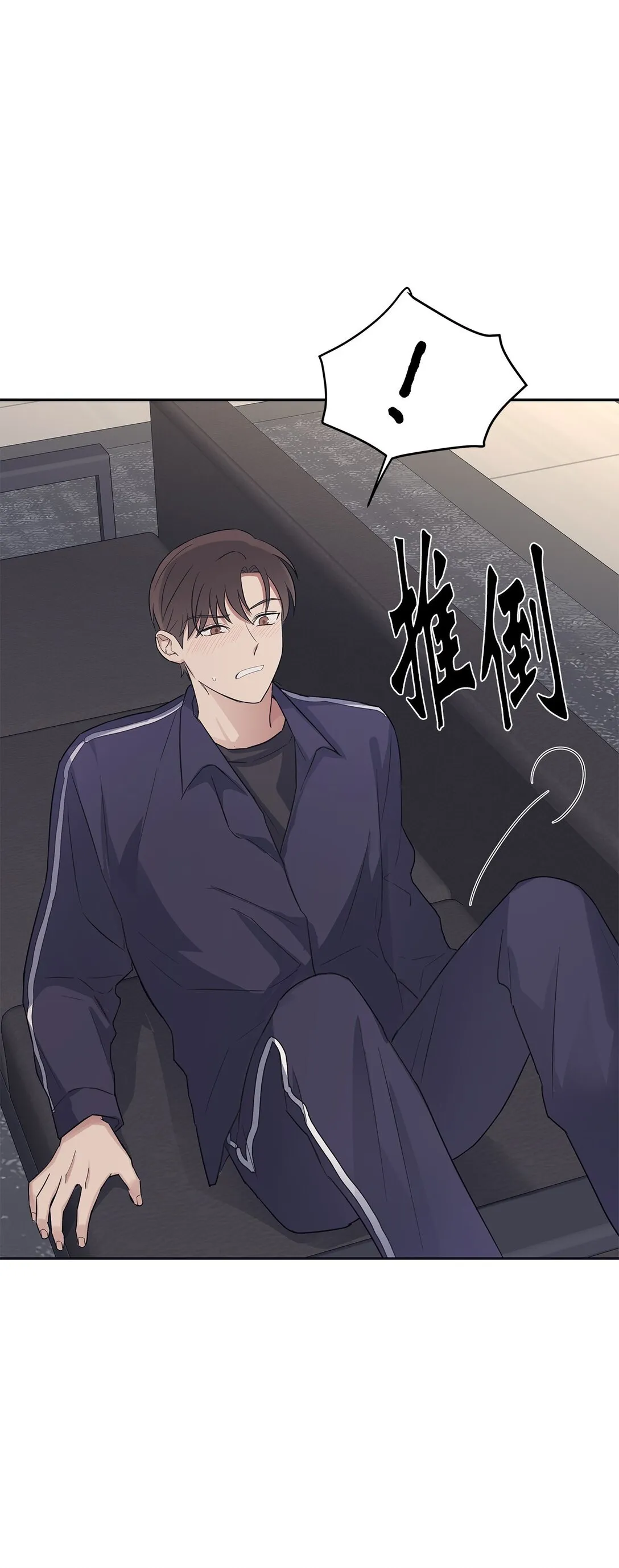 39 打破规则51