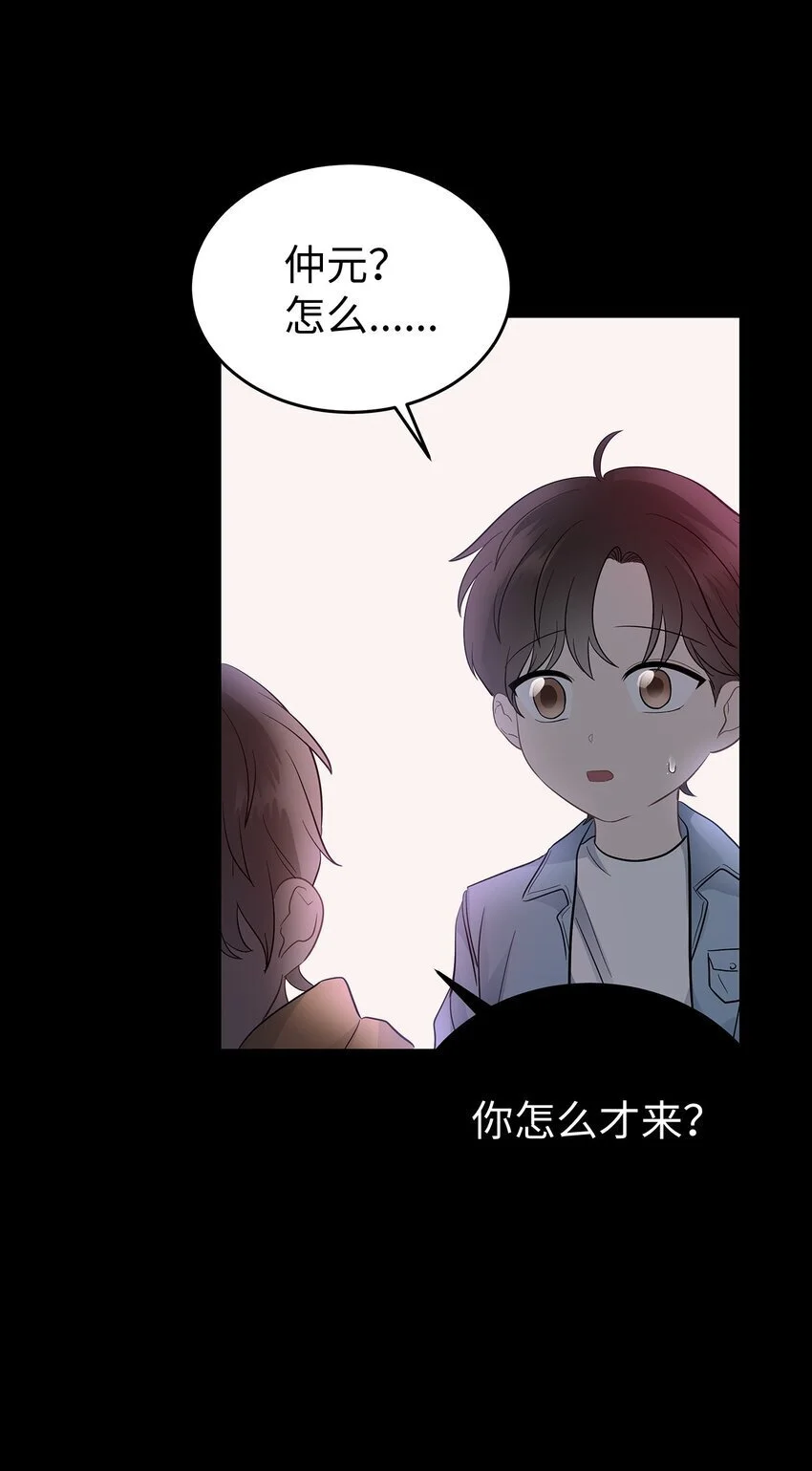 15 吃瓜55