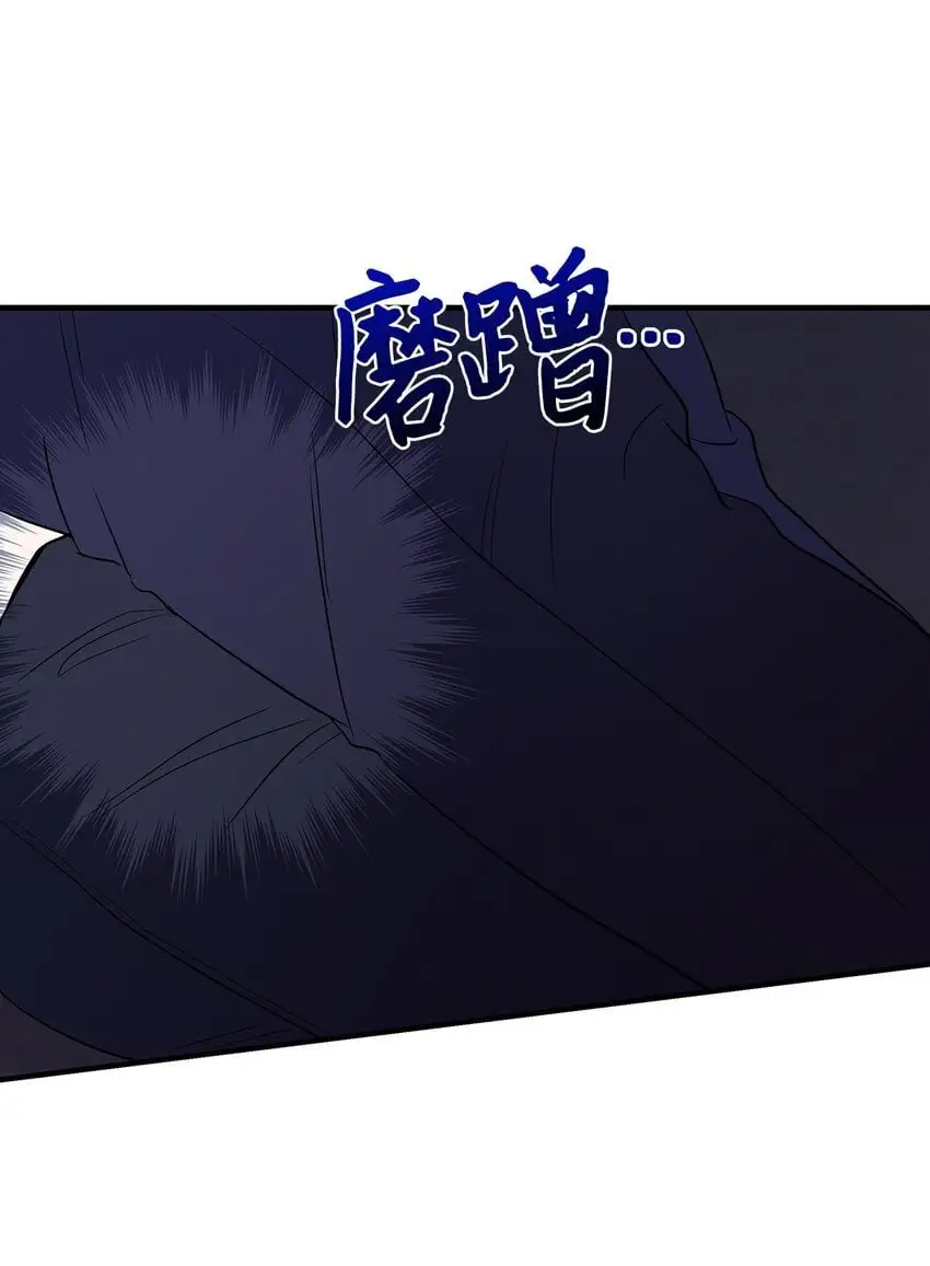 21 反客为主46