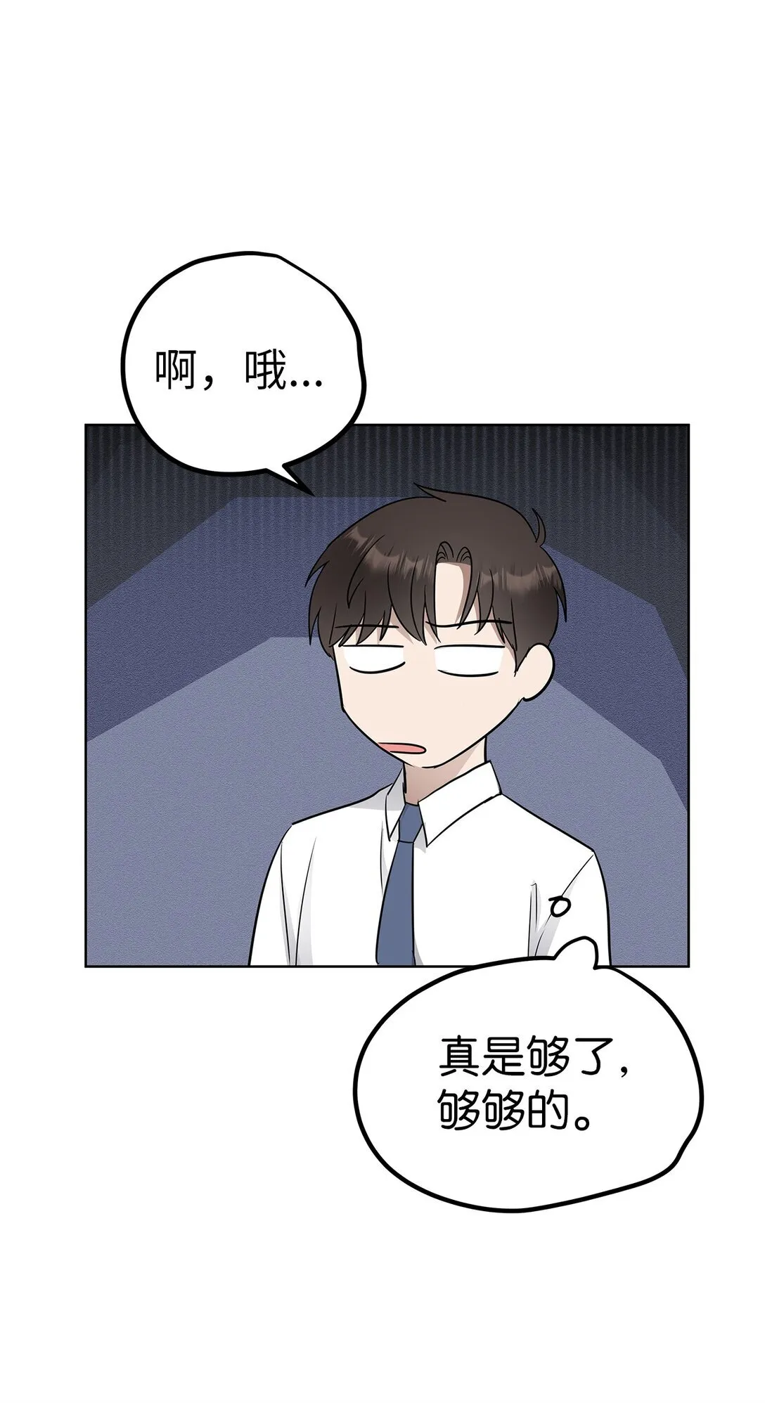42 游戏开始42