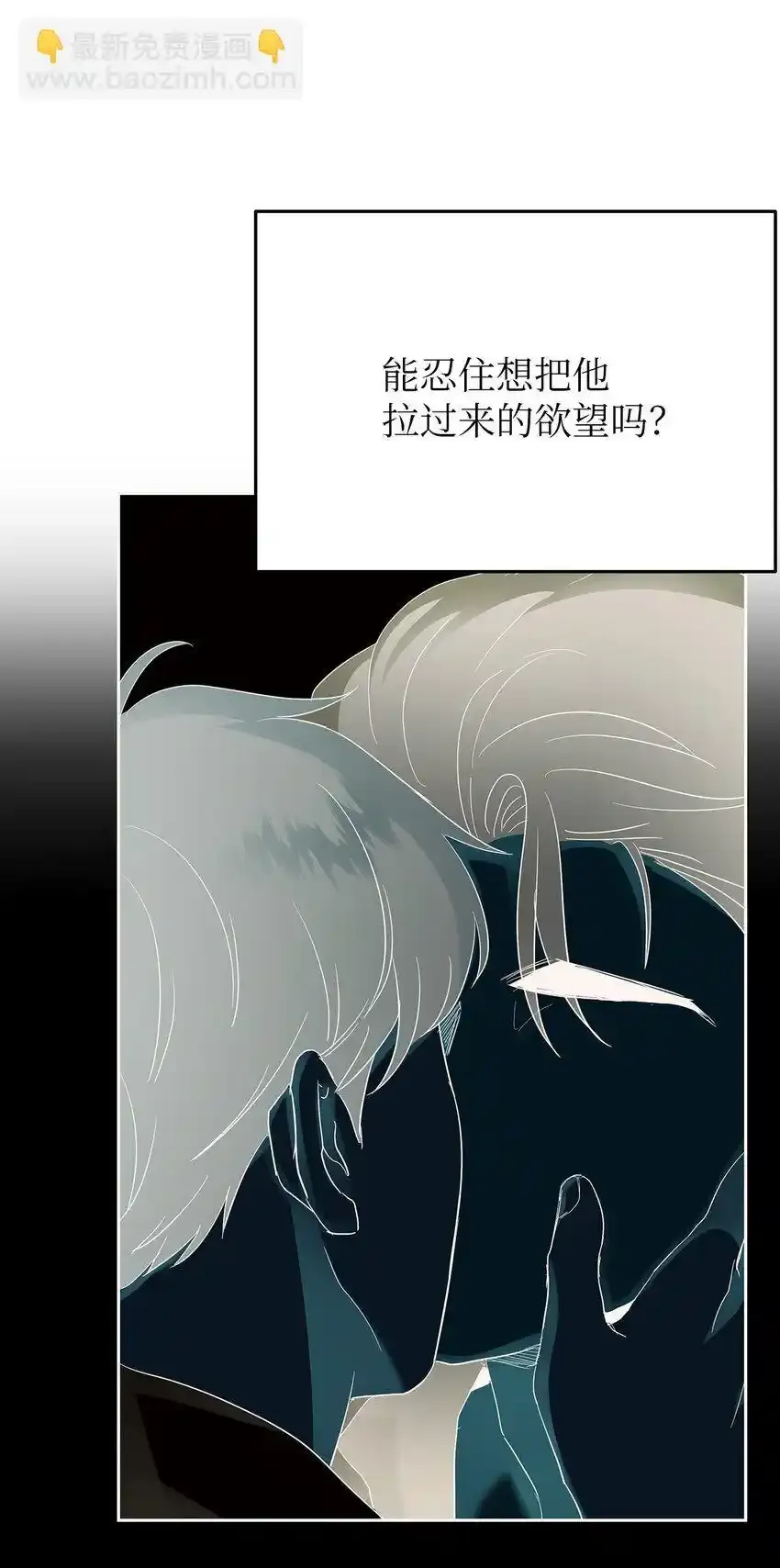 28 心绪不宁27