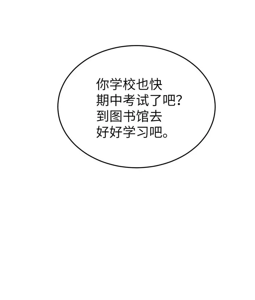 18 共进晚餐18
