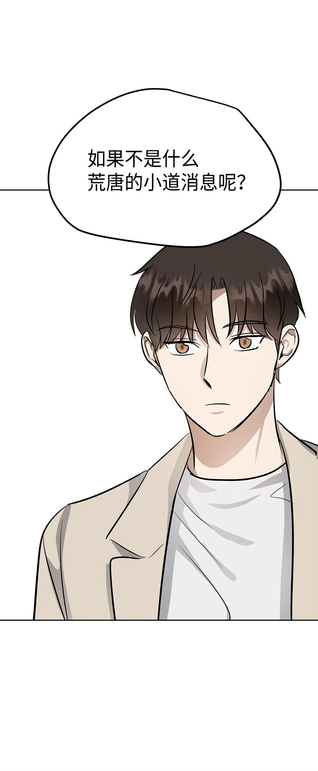 46 女朋友90