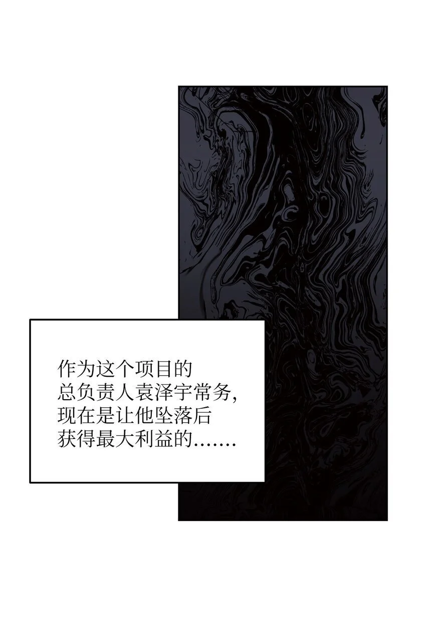24 另一种解脱12