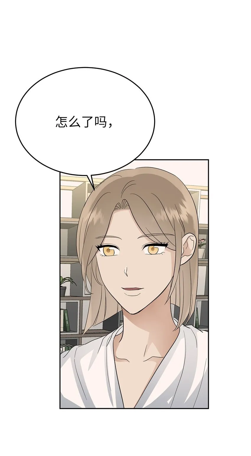 31 误会解除55