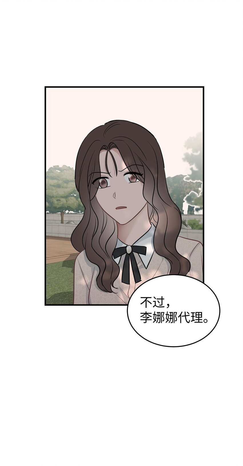 13 烦躁的一天66