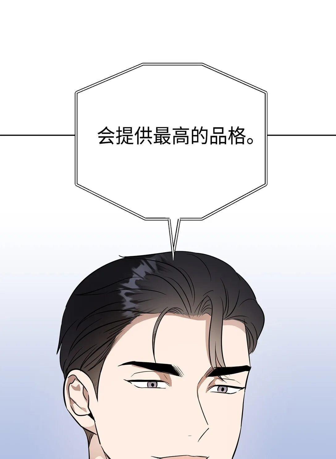 46 女朋友46