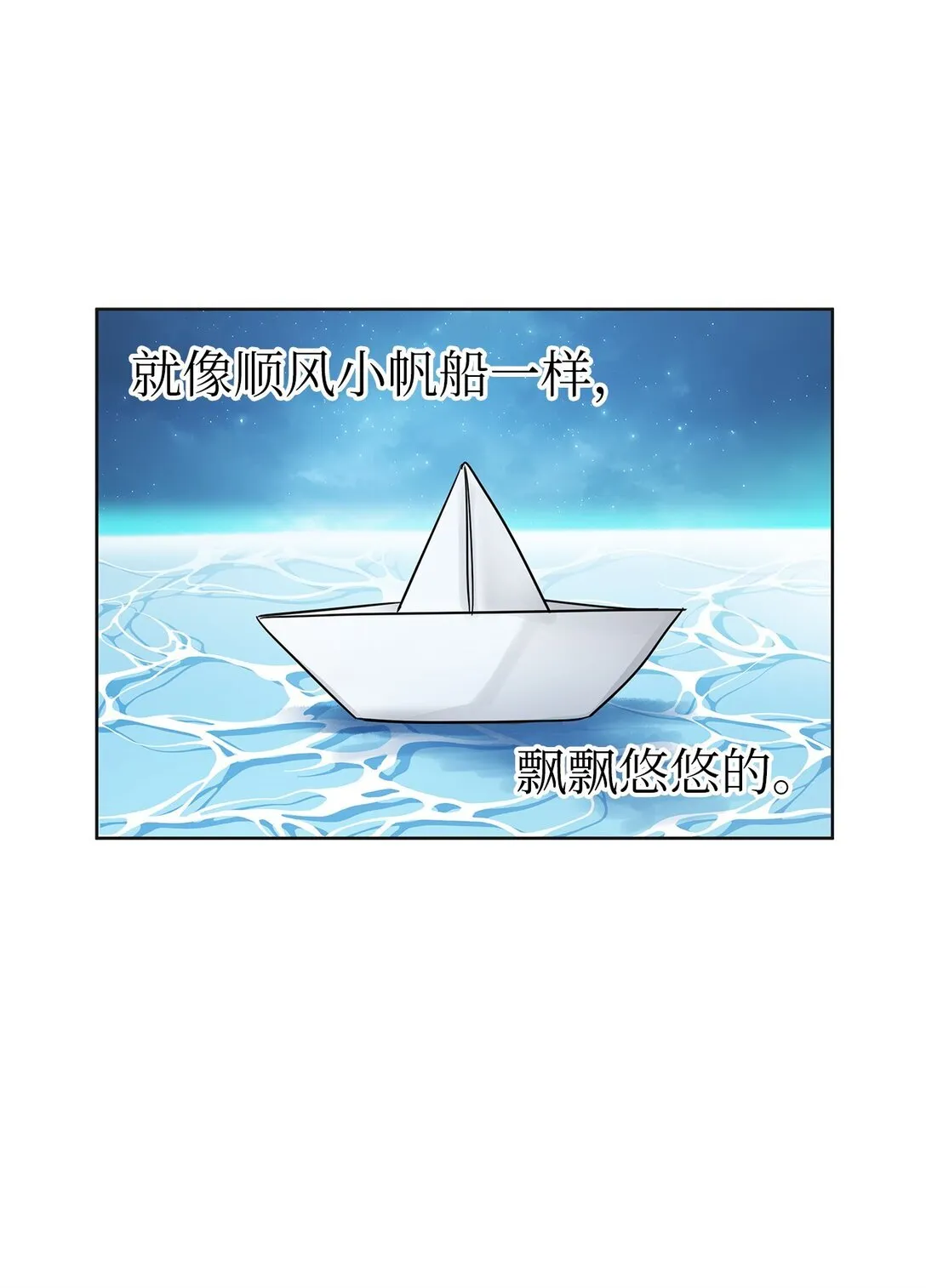 43 倒计时25