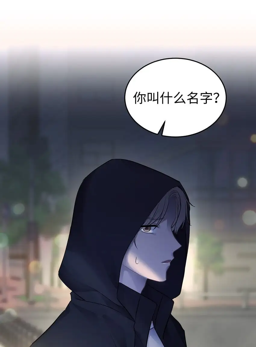 14 别告诉他31