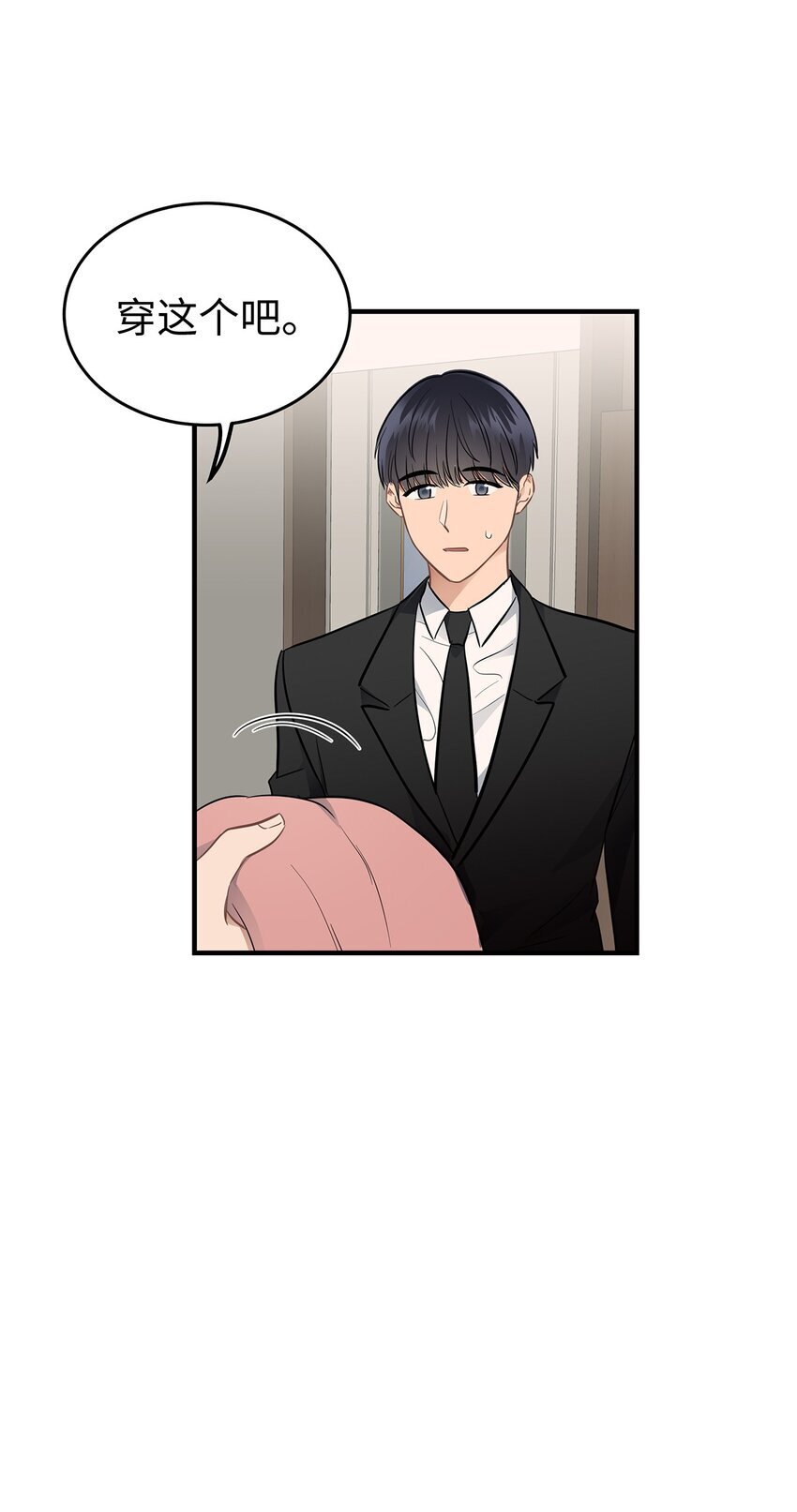 11 垃圾人11