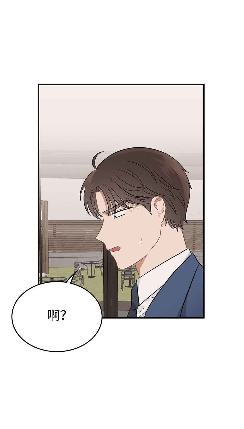 07 一个提议46