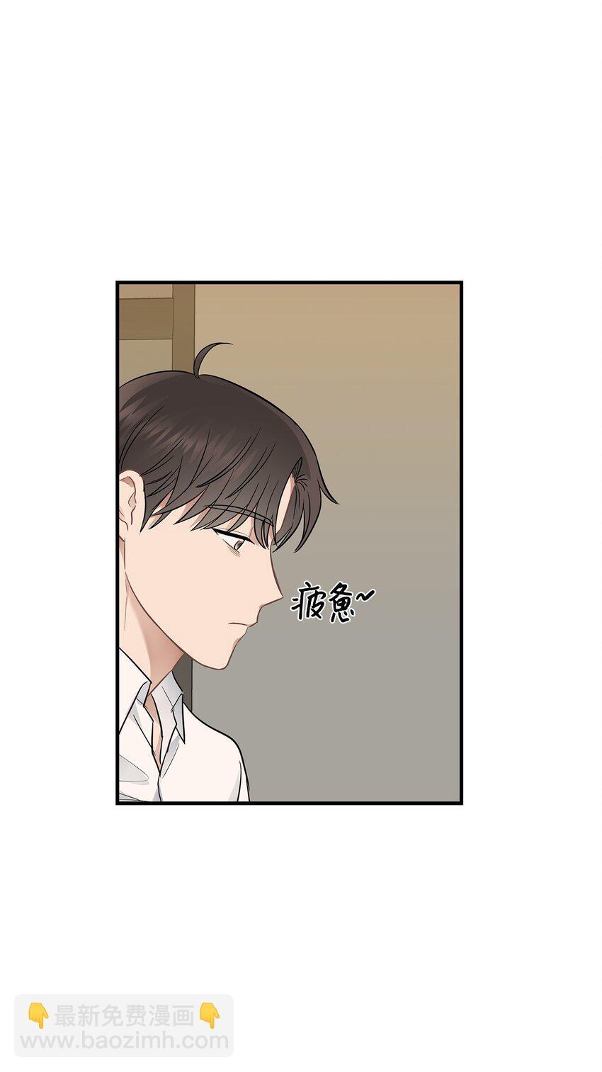 11 垃圾人25