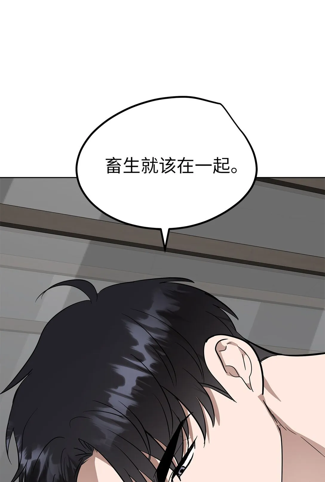 45 求你了29