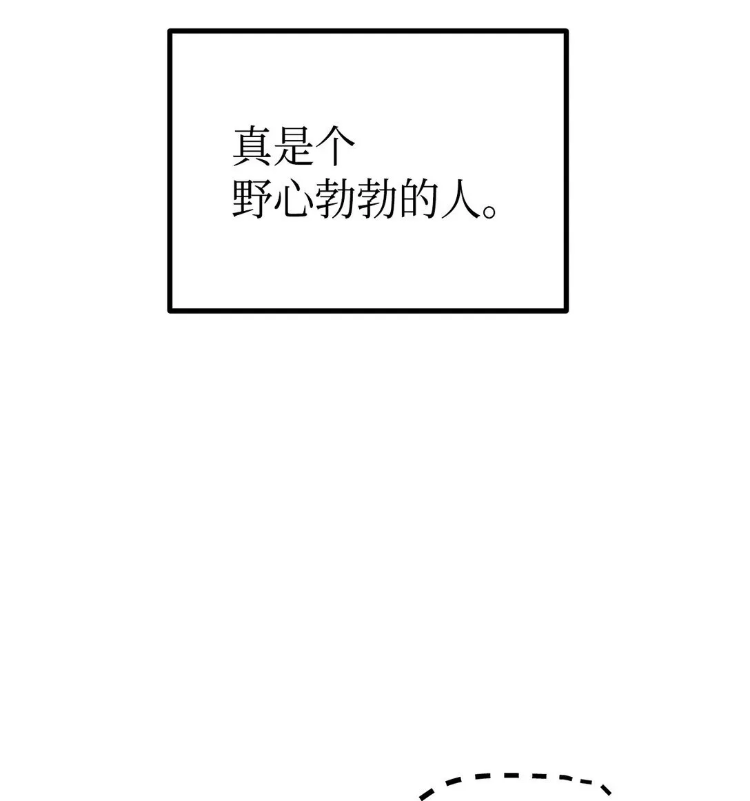 46 女朋友54
