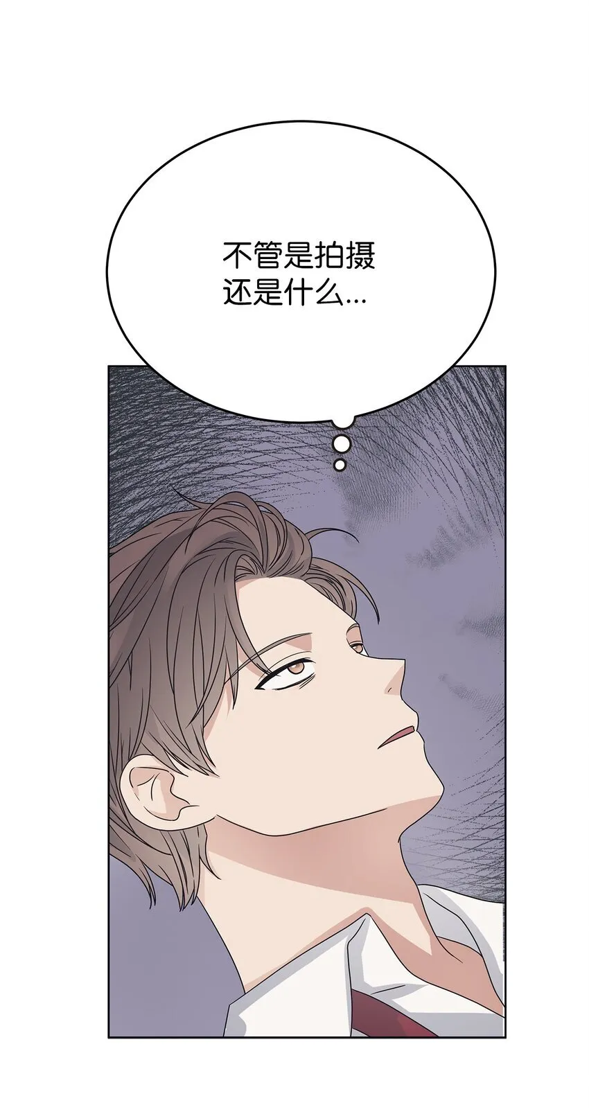 38 生日惊喜69