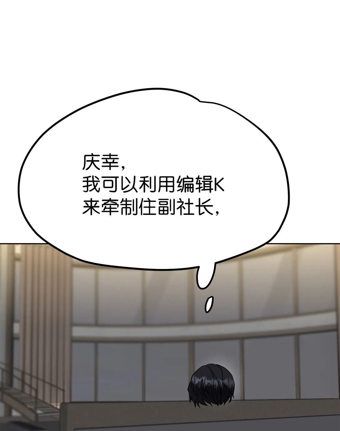 43 倒计时62