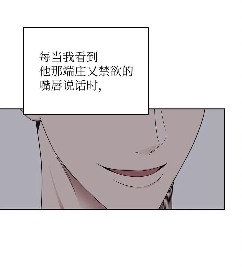 27 你喜欢什么10