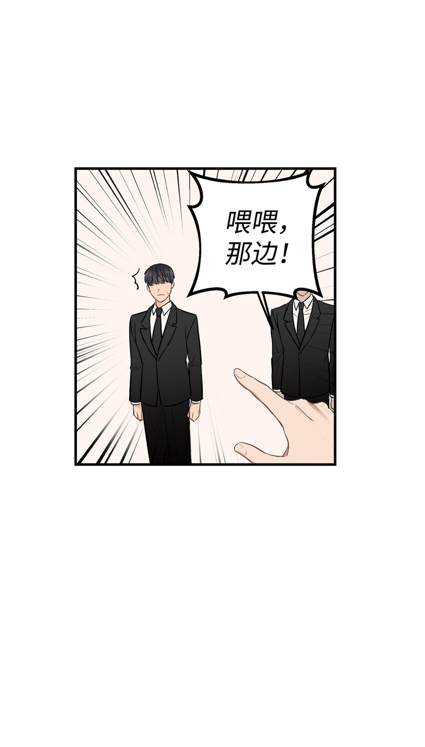 10 值得信任的人43