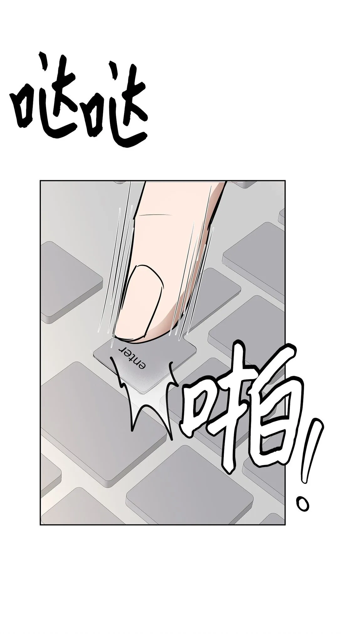 41 震惊的消息77