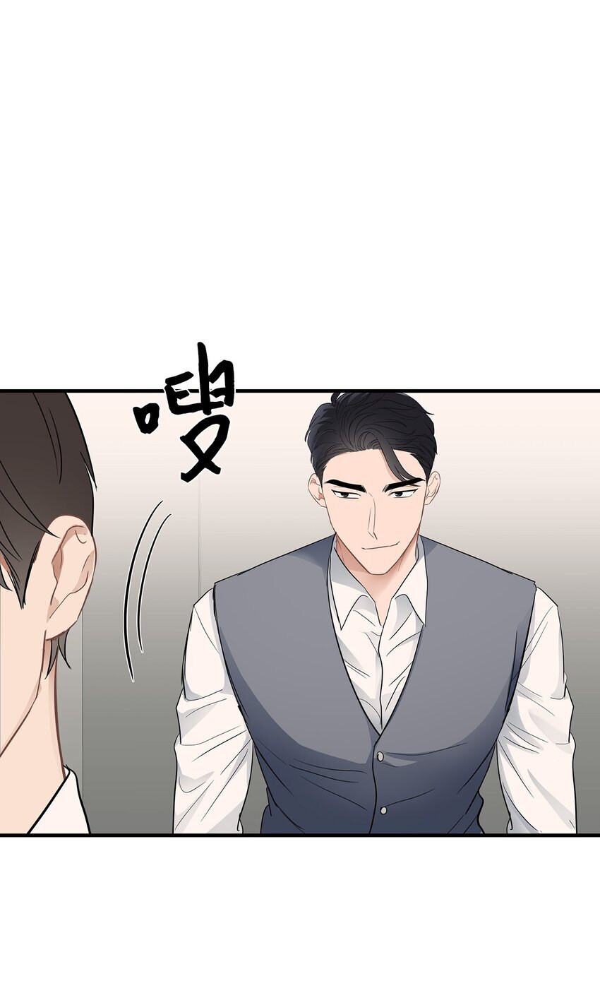 05 人生疲惫啊61