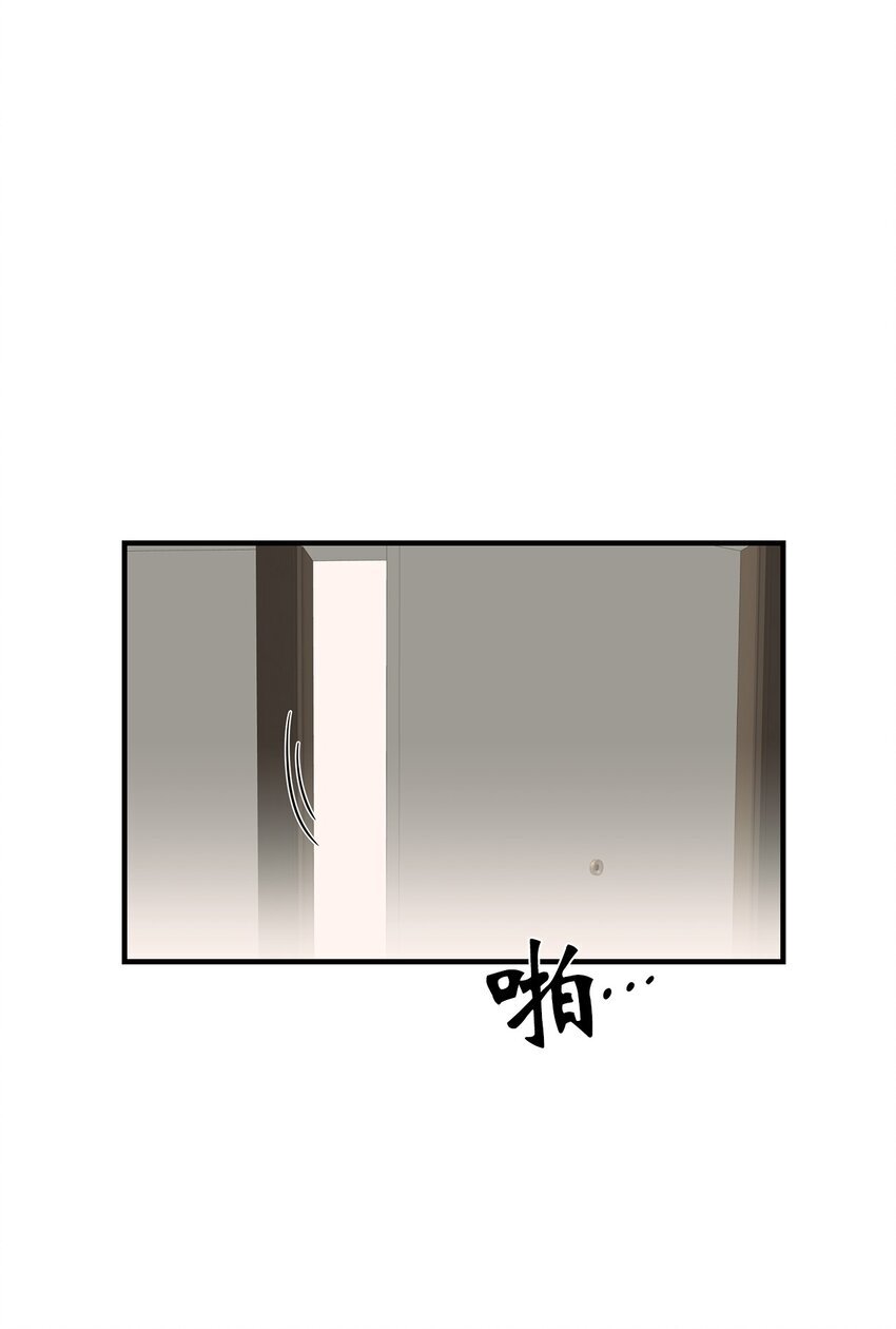 11 垃圾人2