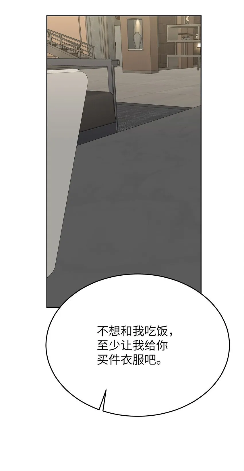 27 你喜欢什么42