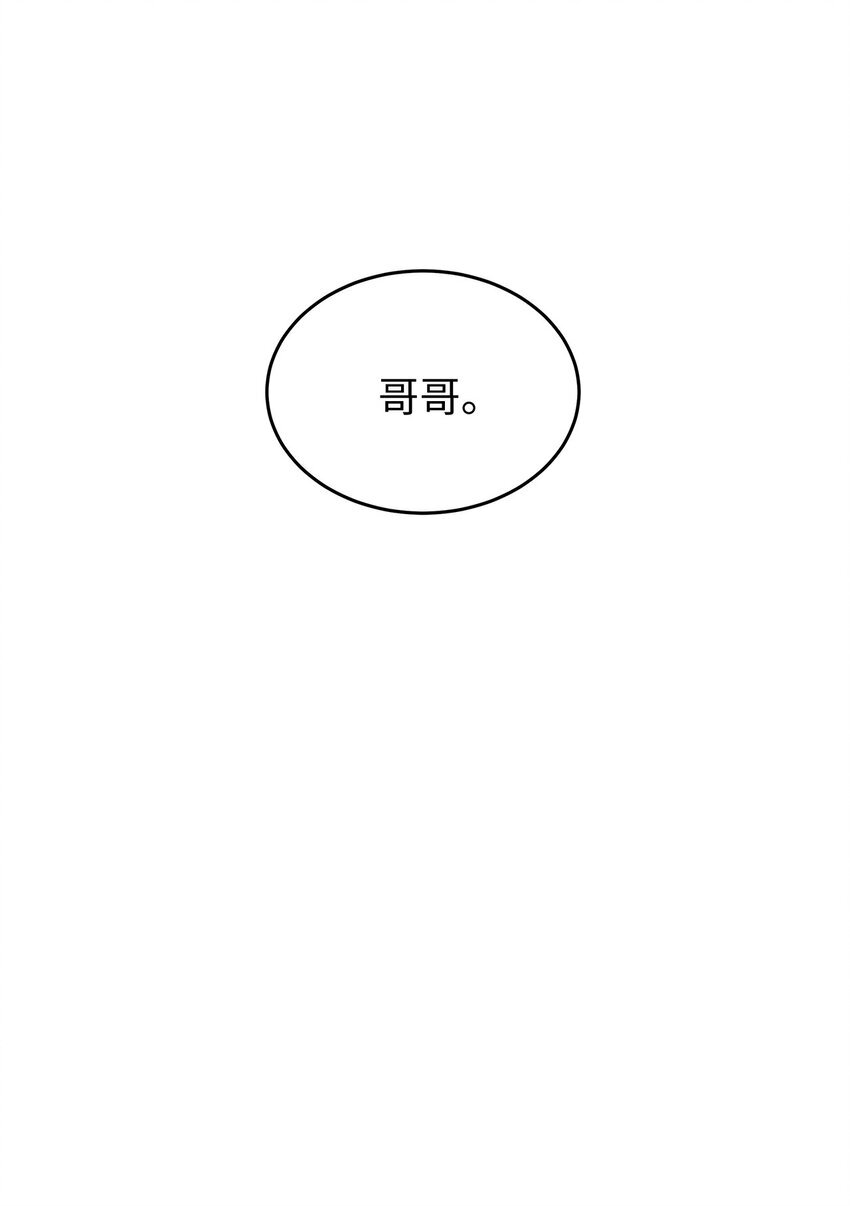 13 烦躁的一天46